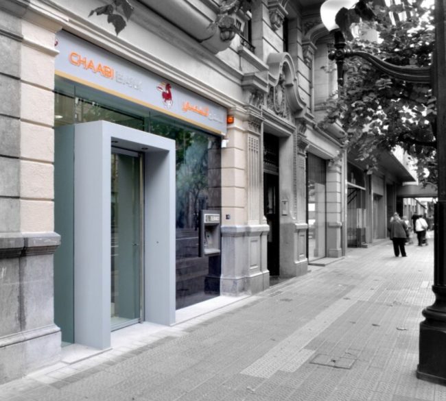 Les agences bancaires